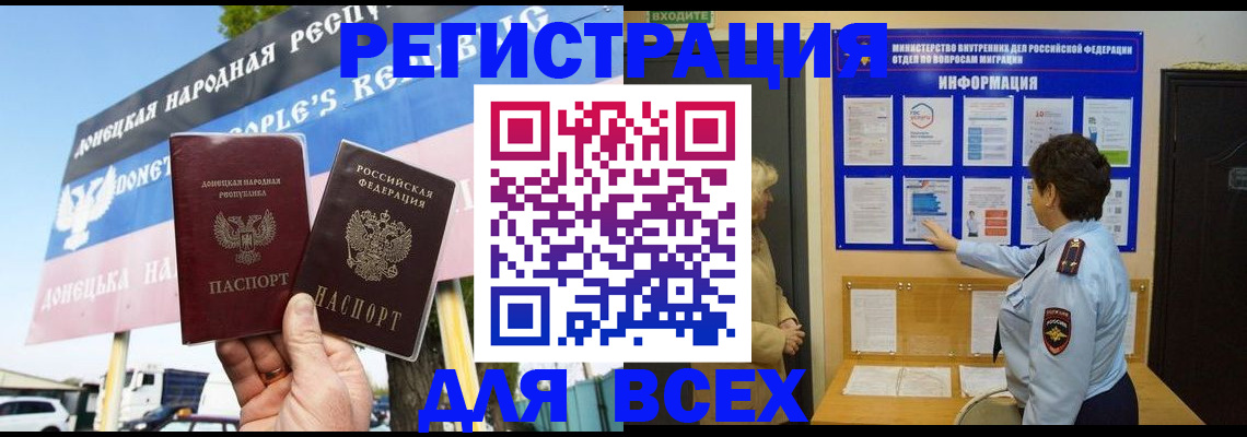 форма 3 в Верхней Пышме